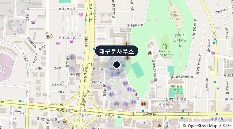 대구분사무소 위치 지도